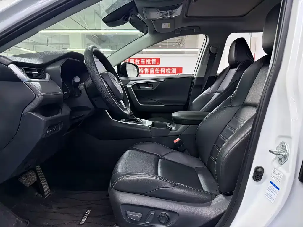 Toyota Wildlander 2022 из CN, фото 6