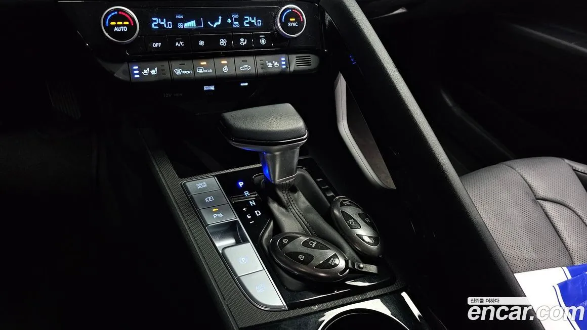 Hyundai AVANTE 2024 из KR, фото 7
