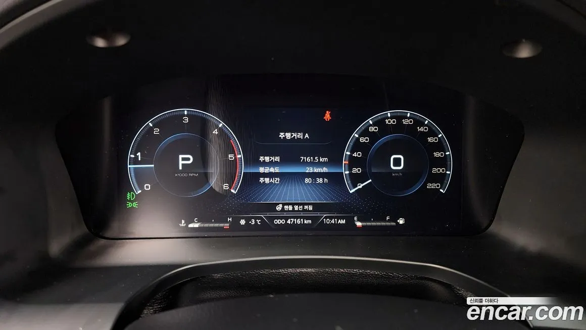 KG Mobility (Ssangyong) Rexton — фото 8