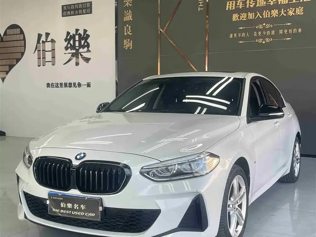 BMW 1 Series 2021 из CN, фото 1
