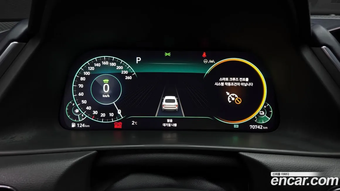 Hyundai Sonata 2023 из KR, фото 5