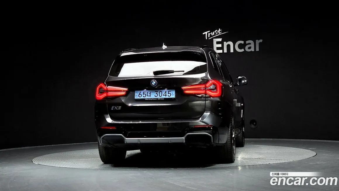 [object Object] iX3 2023 из KR, фото 4