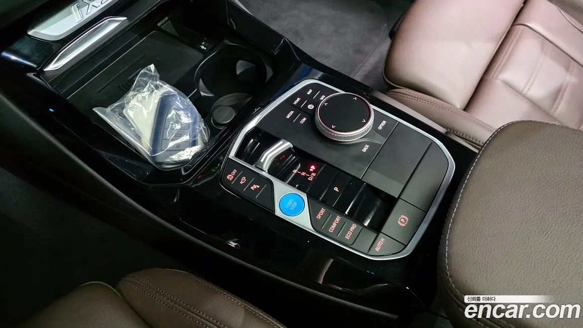 [object Object] iX3 2023 из KR, фото 9