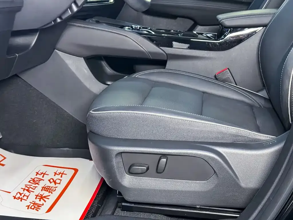 Buick Envision Plus 2025 из CN, фото 2