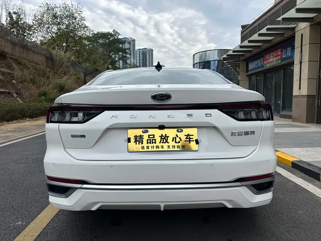 Ford Mondeo 2022 из CN, фото 4