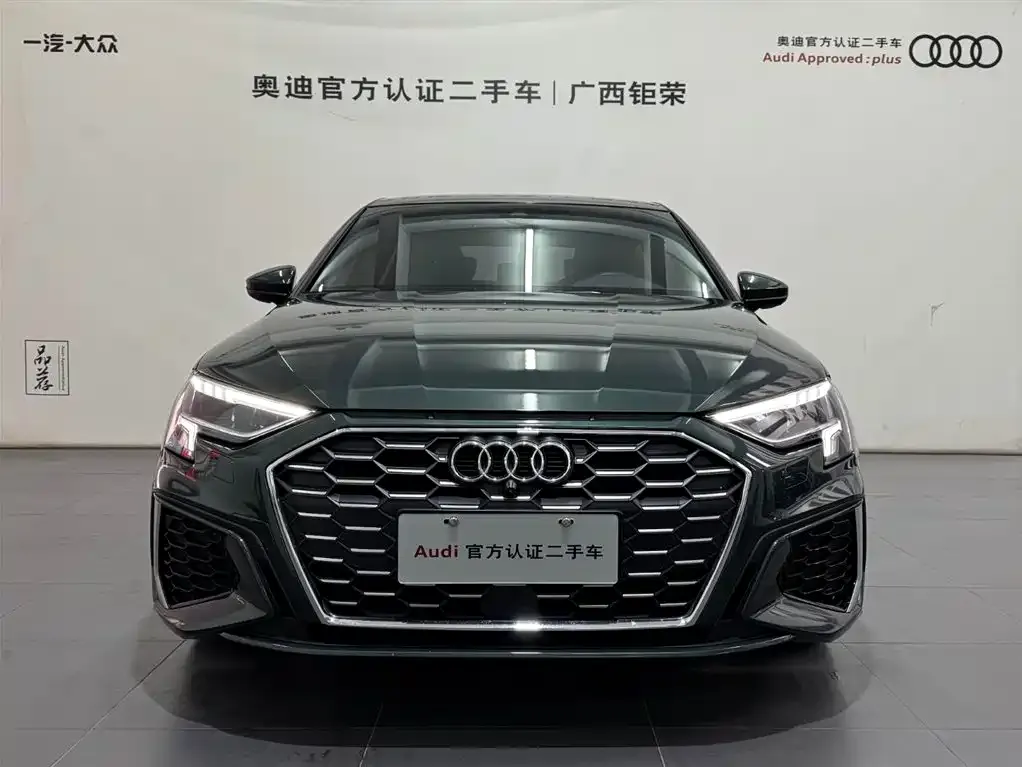 Audi A3 2023 из CN, фото 1