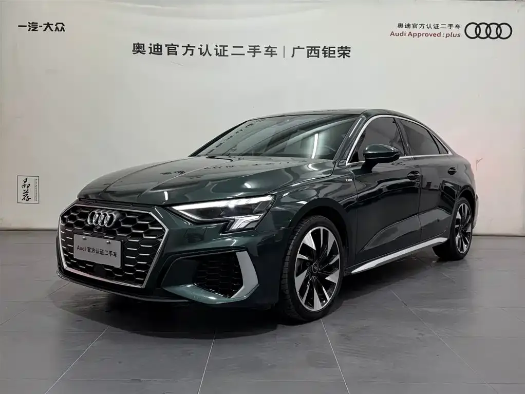 Audi A3 2023 из CN, фото 2