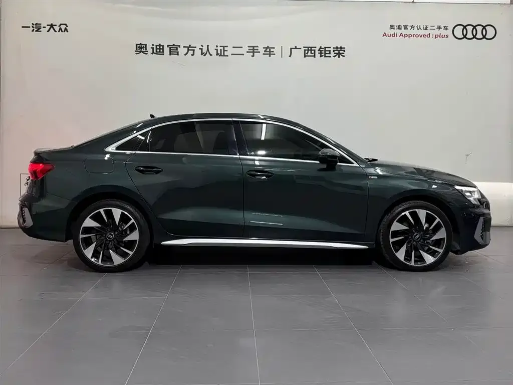 Audi A3 2023 из CN, фото 3