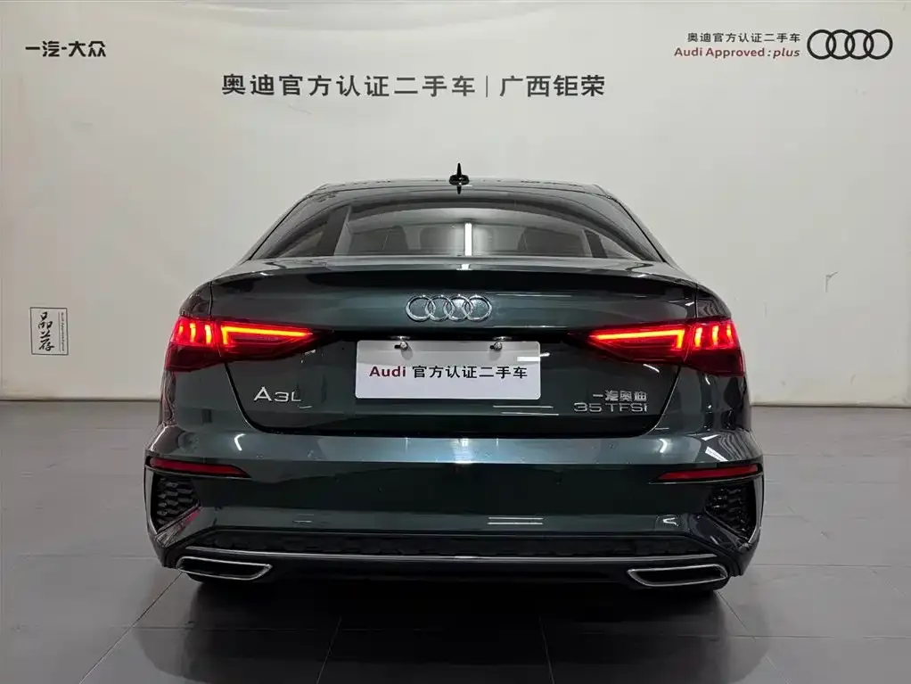 Audi A3 2023 из CN, фото 5