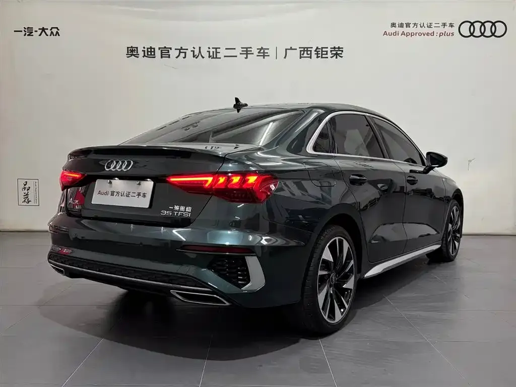 Audi A3 2023 из CN, фото 4