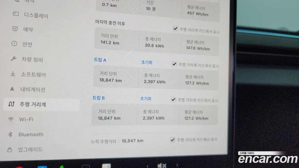 Tesla Model 3 2025 из KR, фото 6