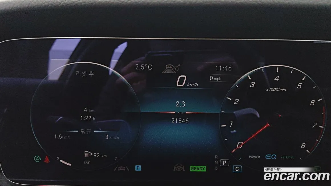Mercedes-Benz E-Class 2022 из KR, фото 3