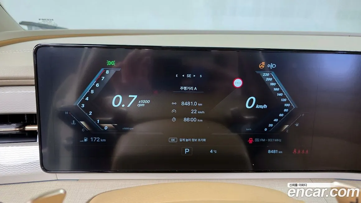 KG Mobility (Ssangyong) Actyon 2025 из KR, фото 4