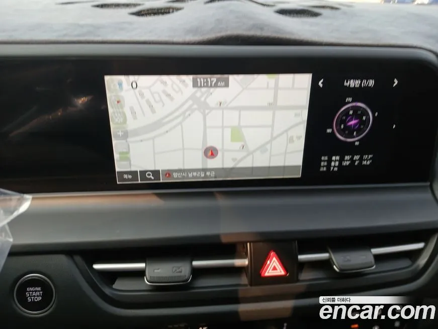 Kia Seltos 2023 из KR, фото 2