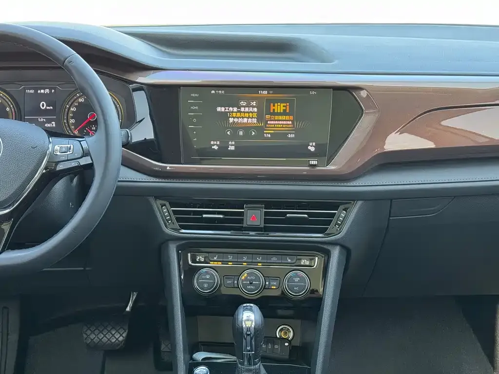 Volkswagen Tharu 2021 из CN, фото 7