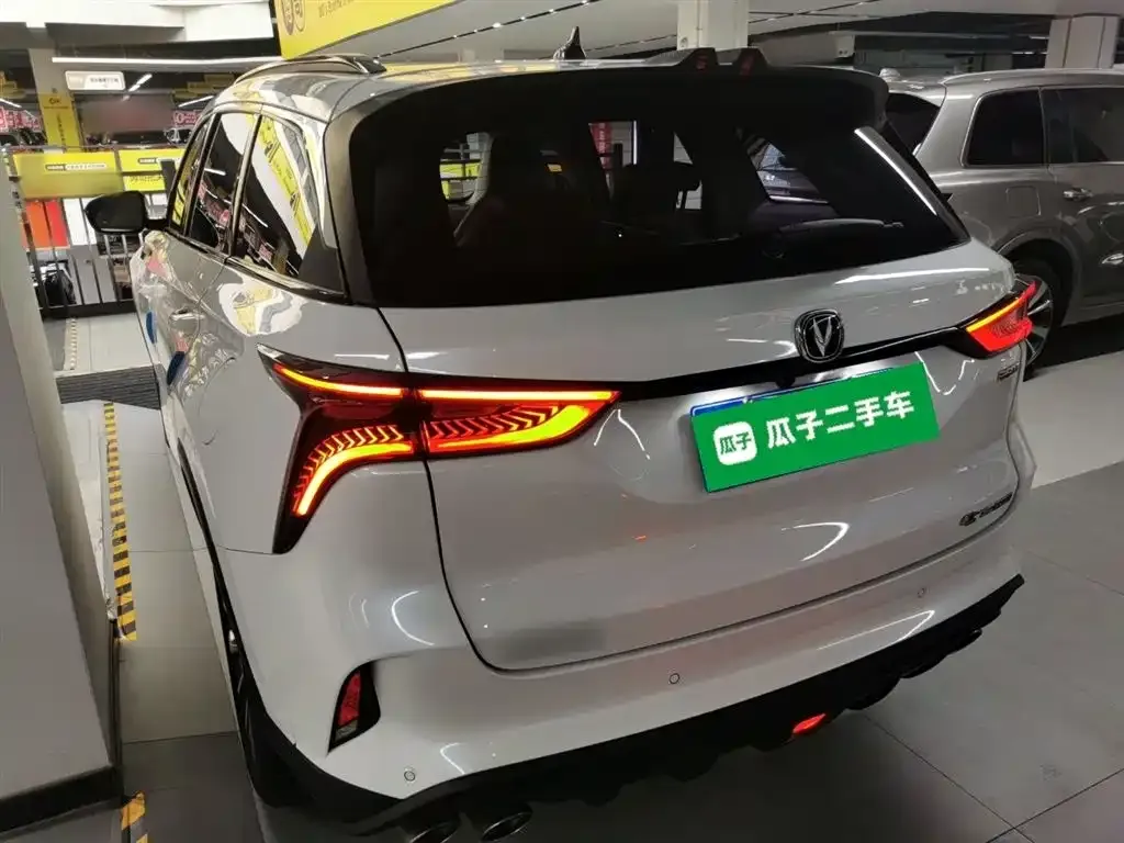 Changan CS75PLUS 2022 из CN, фото 6
