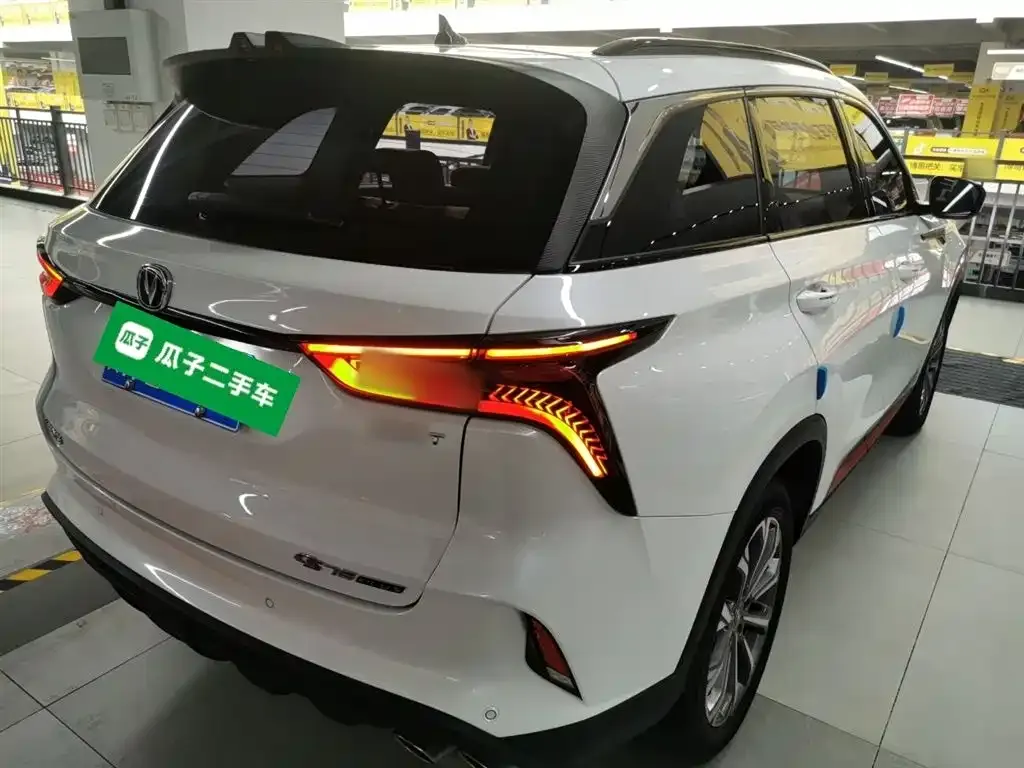 Changan CS75PLUS 2022 из CN, фото 3