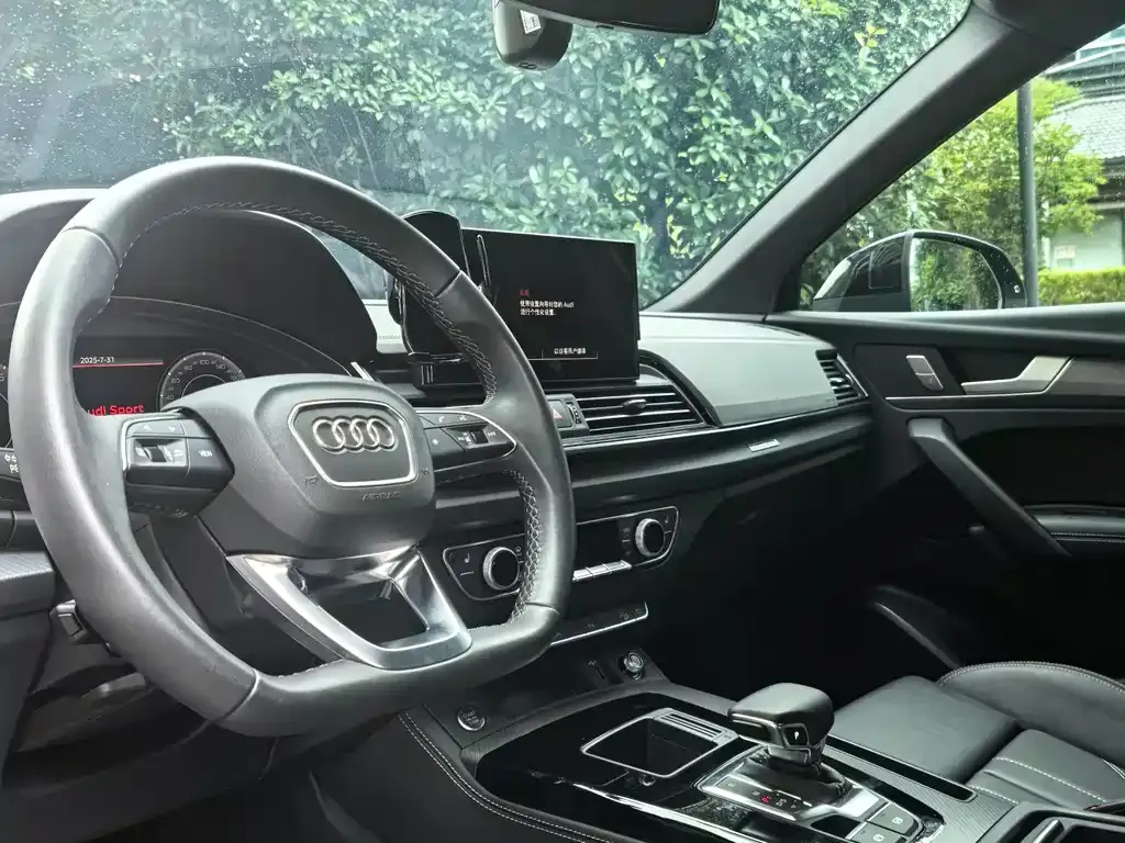 Audi Q5L 2023 из CN, фото 10