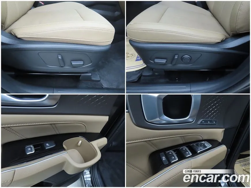 Kia Sorento — фото 7