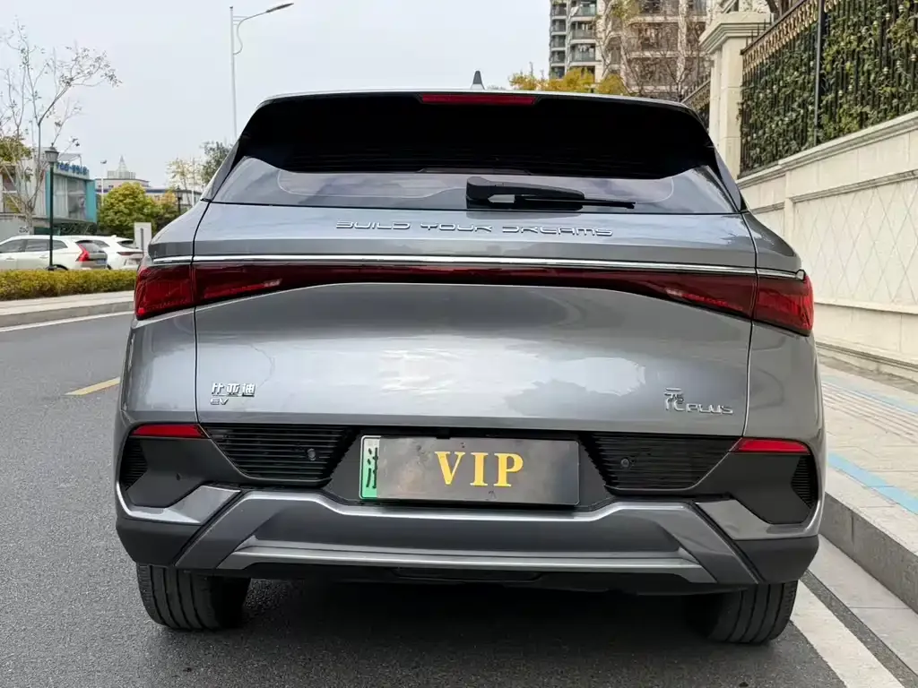 BYD Yuan Plus 2023 из CN, фото 4