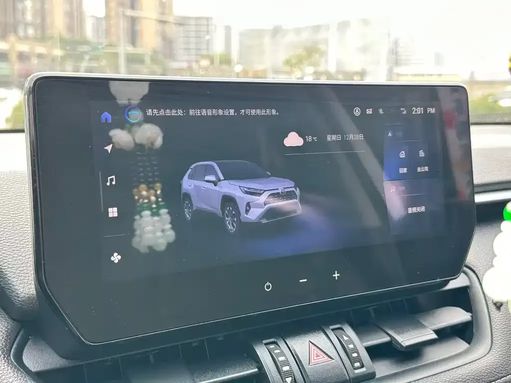 Toyota RAV4 2025 из CN, фото 2