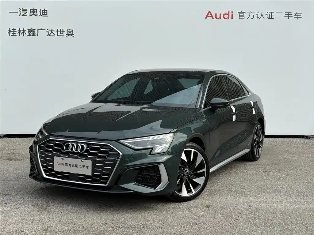 Audi A3 — фото 1
