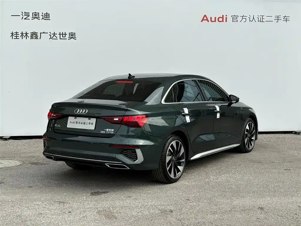 Audi A3 — фото 9