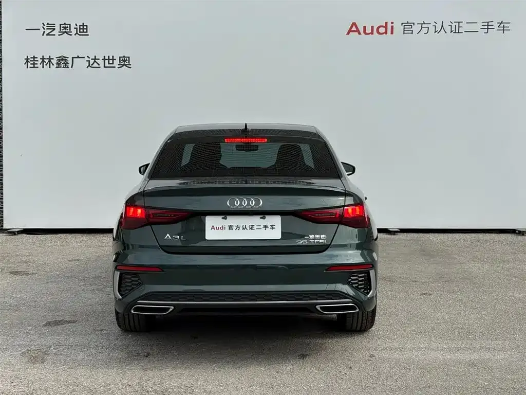 Audi A3 — фото 6