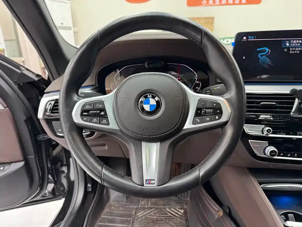BMW 5 Series New Energy — фото 9