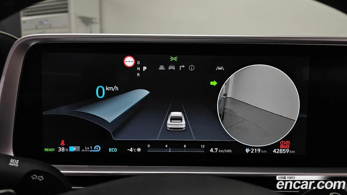 [object Object] Ioniq6 2023 из KR, фото 8