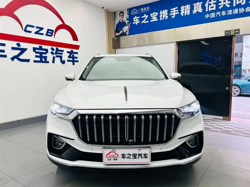 Hongqi HS5 2023 из CN, фото 2