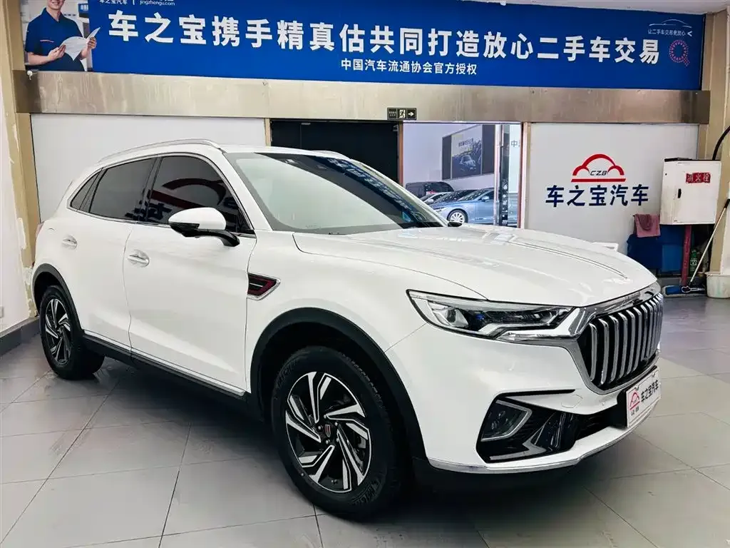 Hongqi HS5 2023 из CN, фото 3