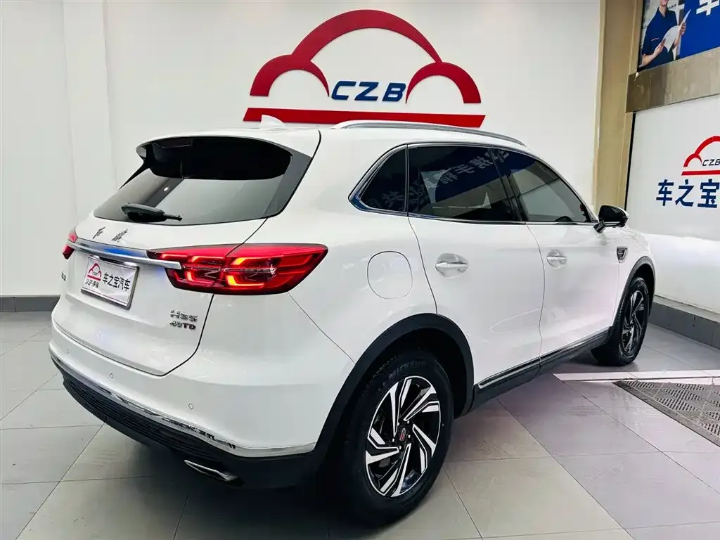 Hongqi HS5 2023 из CN, фото 7