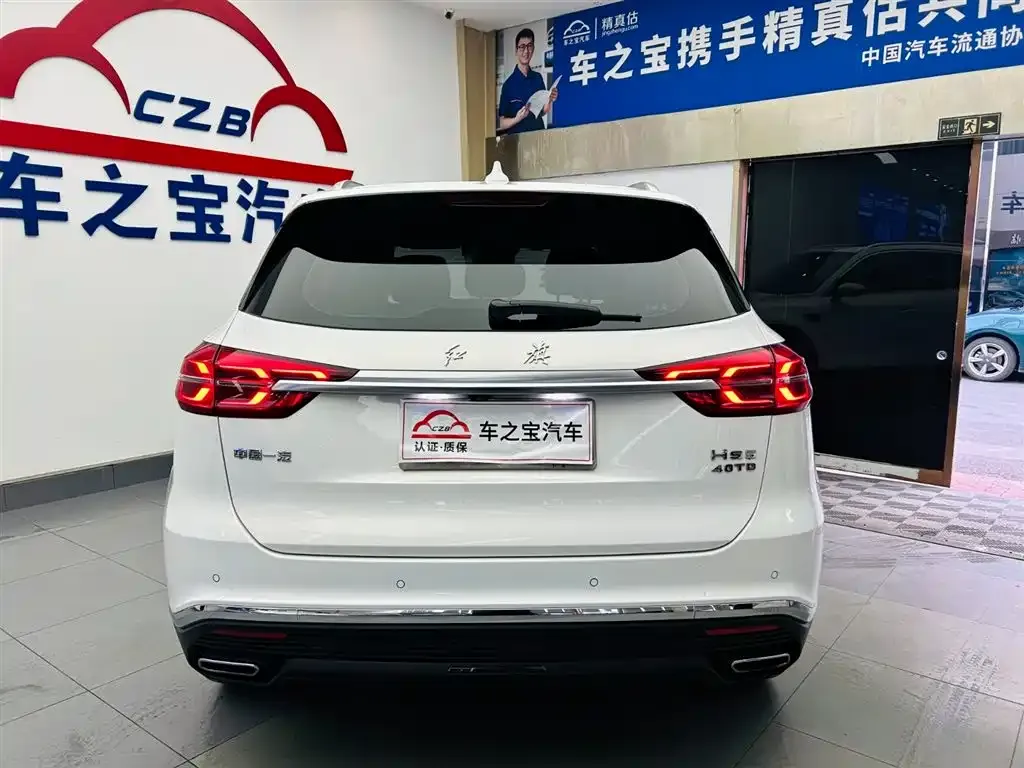Hongqi HS5 2023 из CN, фото 8