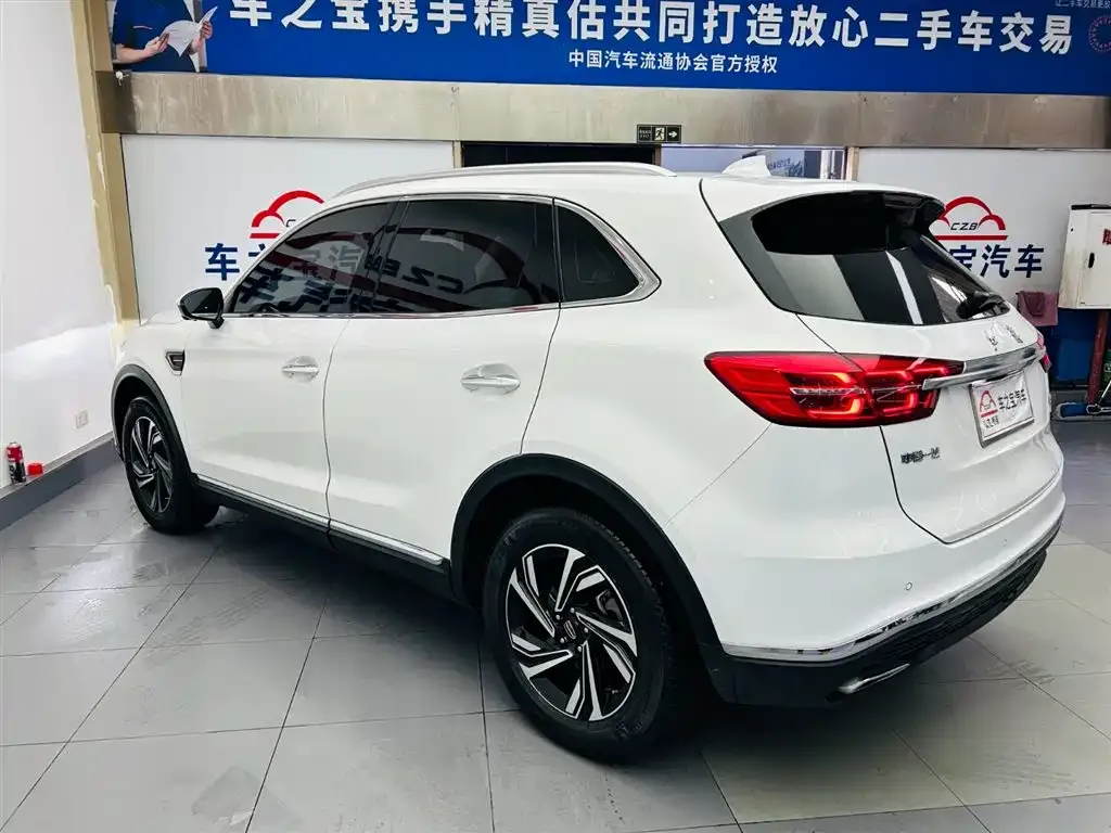 Hongqi HS5 2023 из CN, фото 10