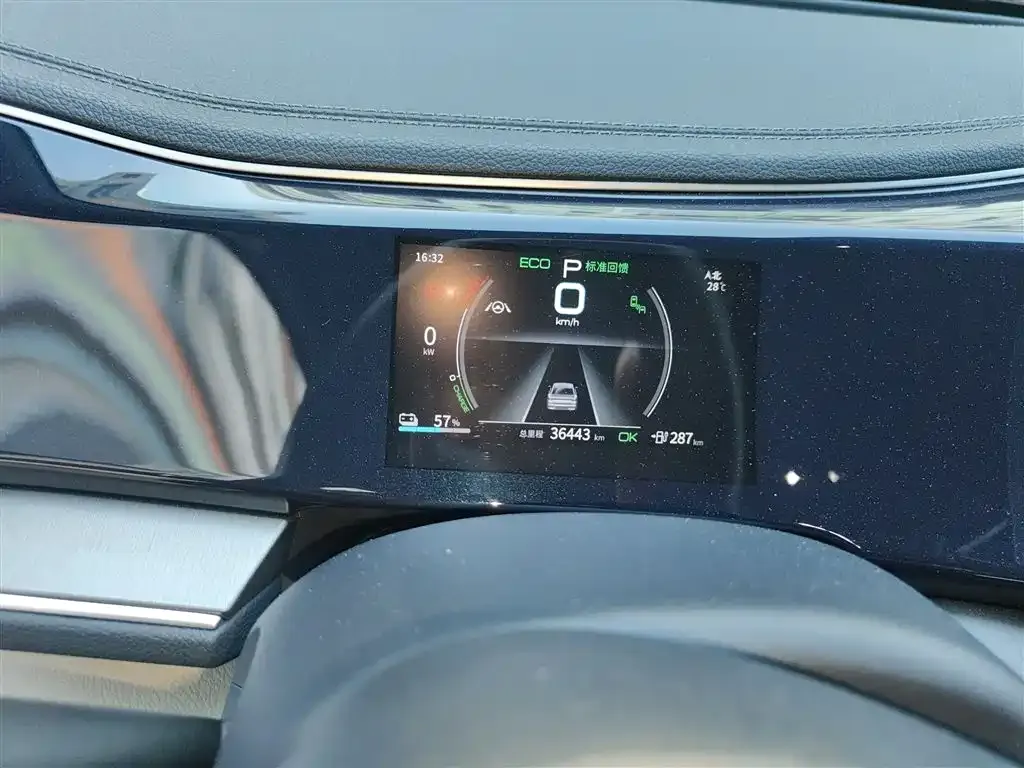 BYD Qin PLUS 2022 из CN, фото 4
