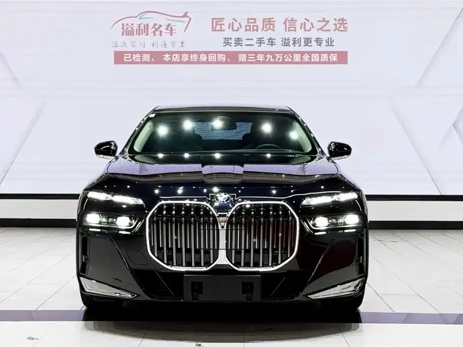 BMW 7 Series 2025 из CN, фото 6
