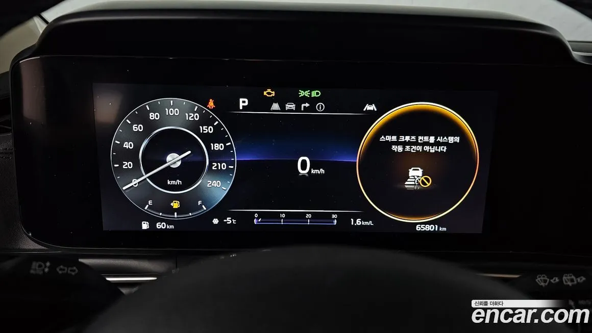 Kia Carnival 2023 из KR, фото 2