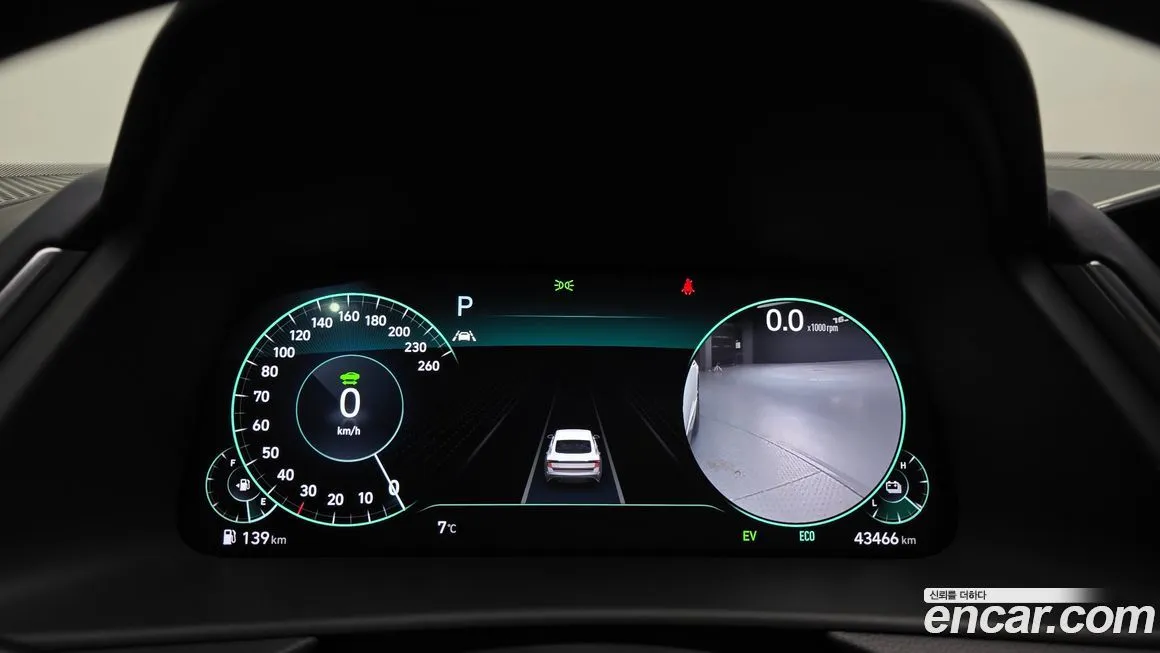 Hyundai Sonata 2021 из KR, фото 3