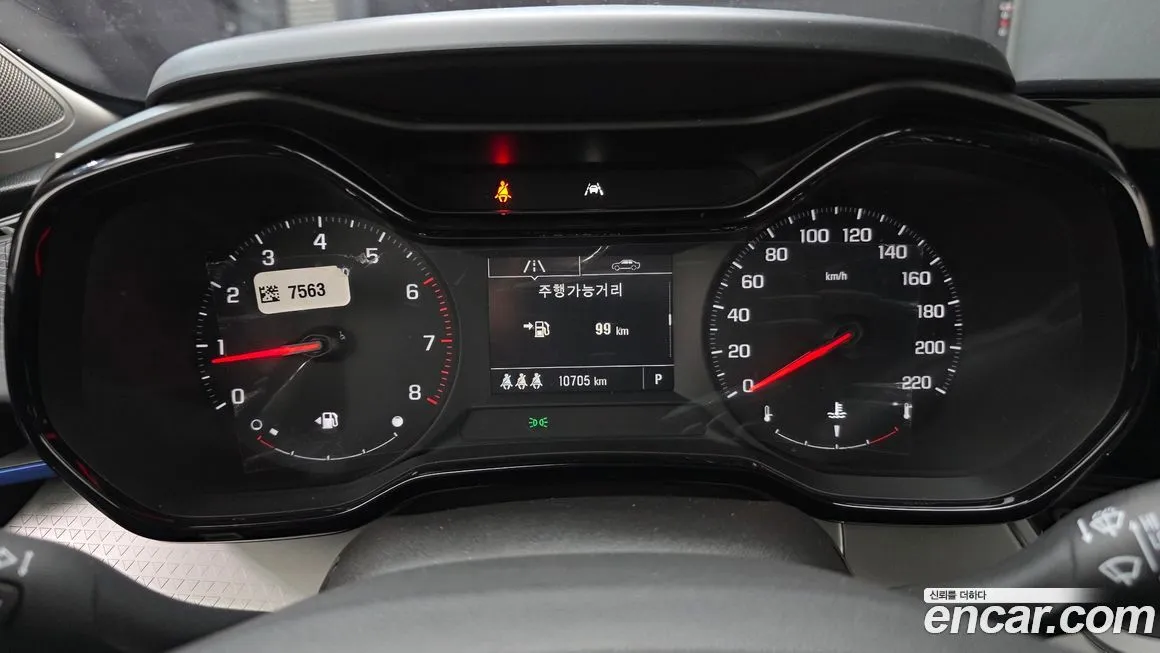 [object Object] Trax 2024 из KR, фото 8