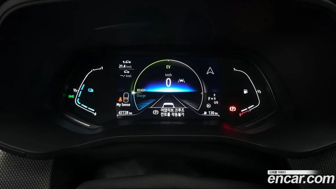 Renault Korea (Samsung) XM3 2023 из KR, фото 4