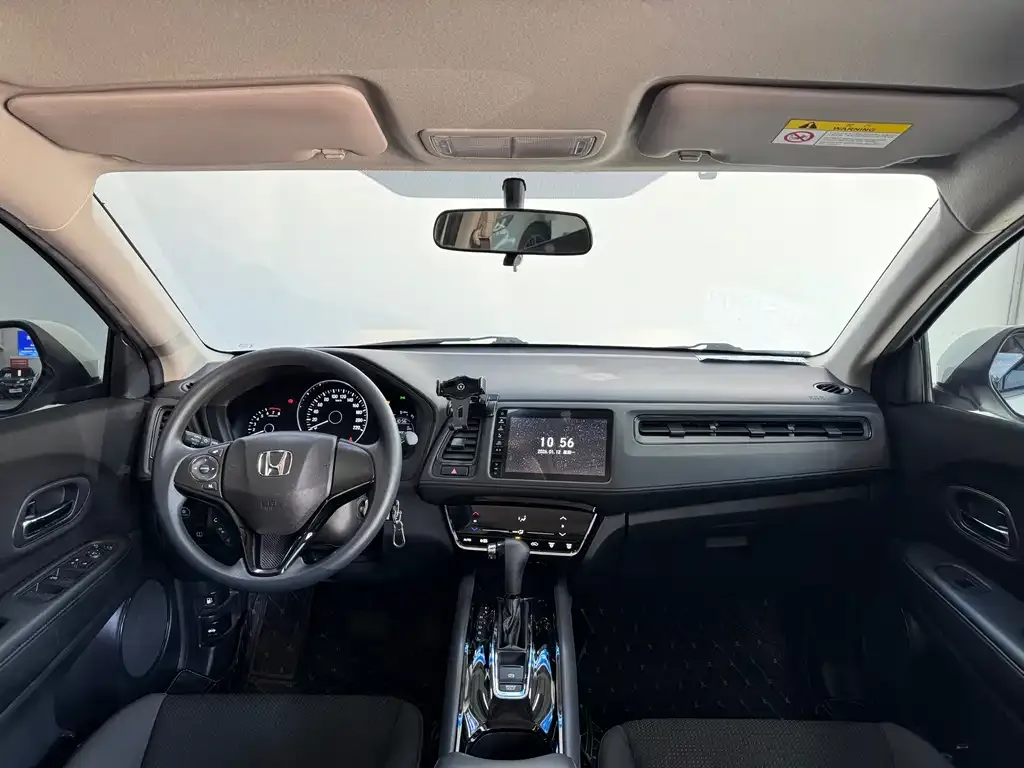 Honda Vezel 2021 из CN, фото 9