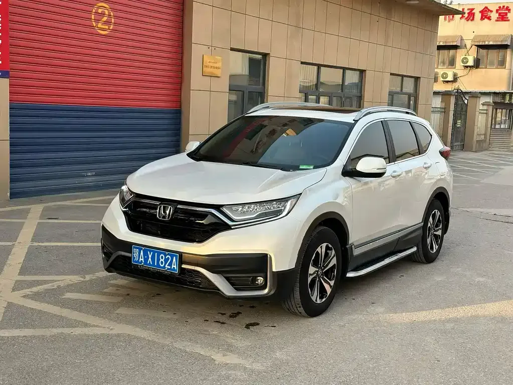Honda CR-V 2021 из CN, фото 1