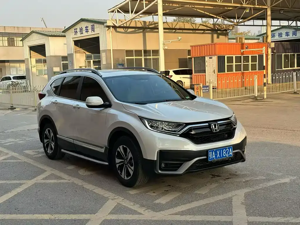 Honda CR-V 2021 из CN, фото 5