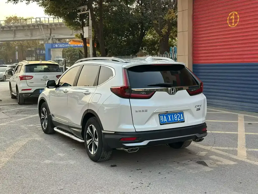 Honda CR-V 2021 из CN, фото 9