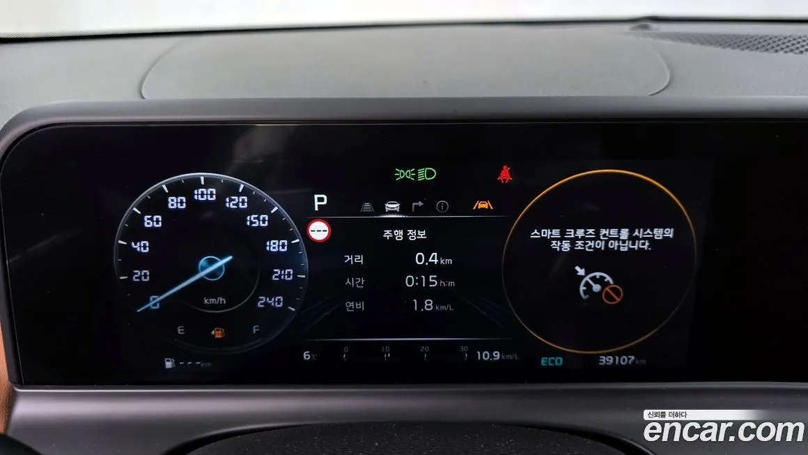 Kia Seltos 2023 из KR, фото 5