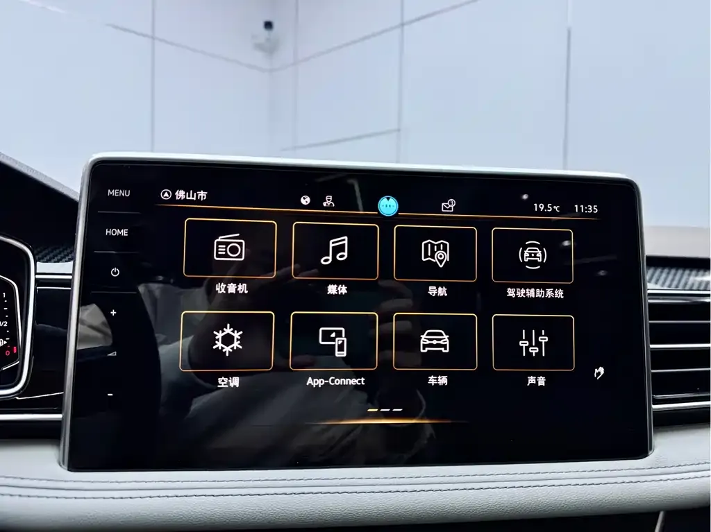 Volkswagen Tiguan L 2024 из CN, фото 3