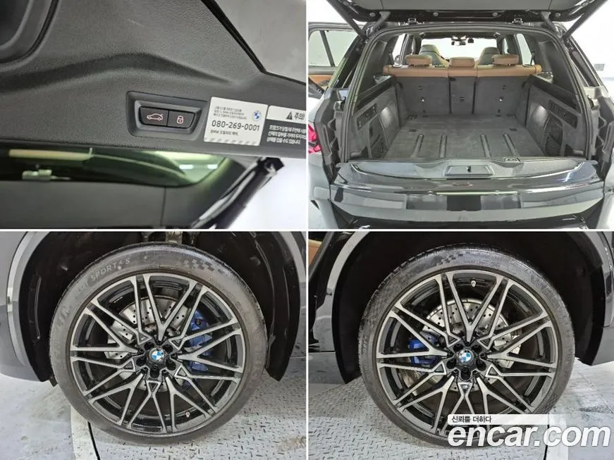 BMW X5M 2025 из KR, фото 10