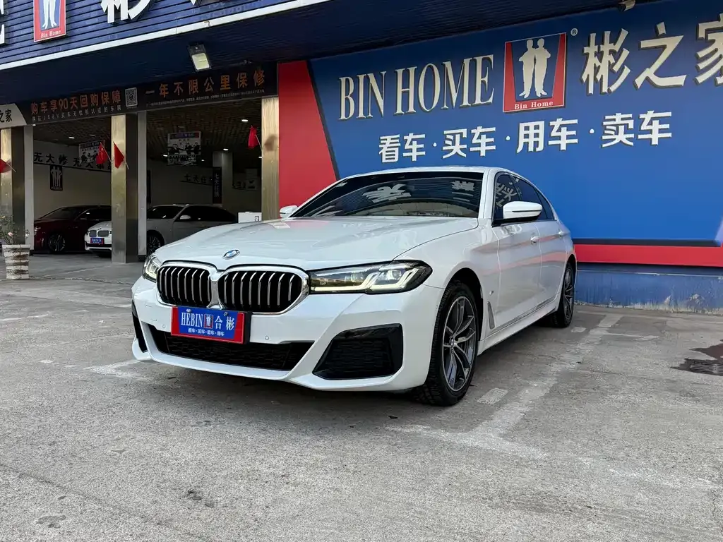 BMW 5 Series — фото 10