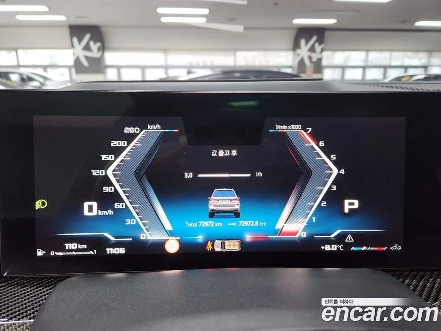 BMW X7 2024 из KR, фото 4